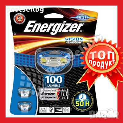 Мощен LED челник фенер за глава Energizer 100 лумена за къмпинг лов риболов палатка велосипед колело, снимка 1