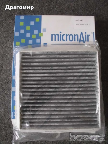 Филтър за купе / климатик за Smart, снимка 1