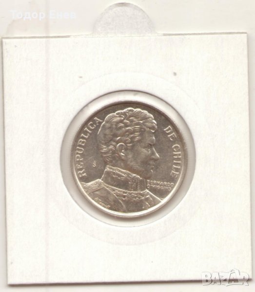 Chile-1 Peso-1975-KM# 207-Bernardo O'Higgins, снимка 1