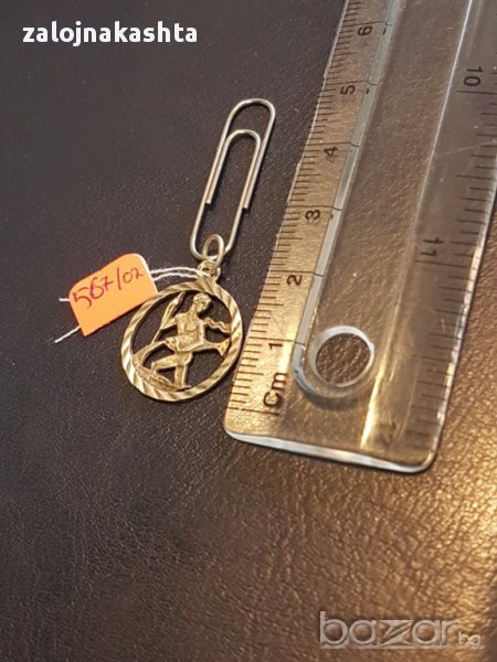 Сребърна зодия / ВОДОЛЕЙ/ 1,24 гр., снимка 1