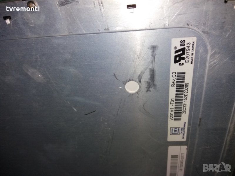 лампи за LCD монитори дисплей V201V1-T01 REV.C3 CCFL лампа, снимка 1