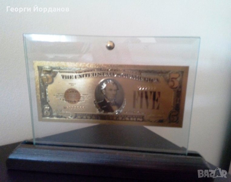 Сувенири 5 златни долара банкноти в стъклена поставка и сертификат, снимка 1