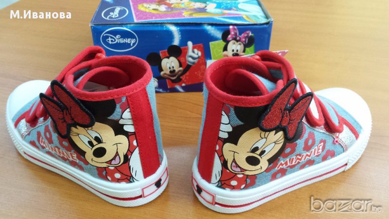 Кецове Мини Маус №21, снимка 1