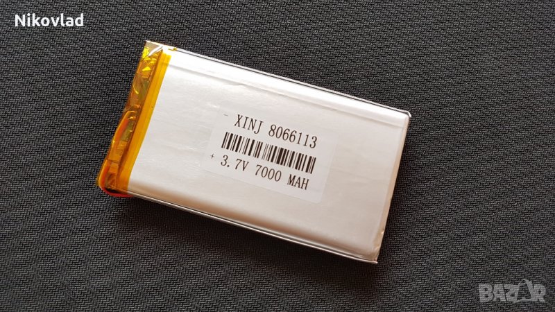 Батерия (мощна) 7000 mAh, снимка 1