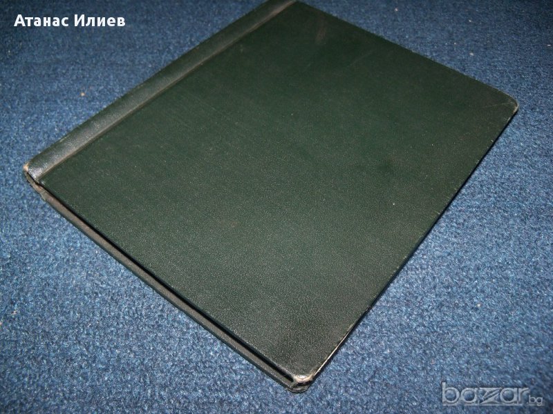 Уникален стар сборник с религиозни текстове, снимка 1