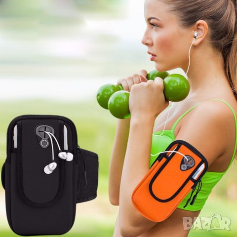 Спортни чантички за бягане,колоездене и др за-повече инф.вижте обявата , снимка 8 - Чанти - 20926152