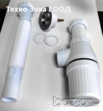 Пълен комплект сифон за мивка, PVC, Seta, снимка 3 - Други инструменти - 17734551