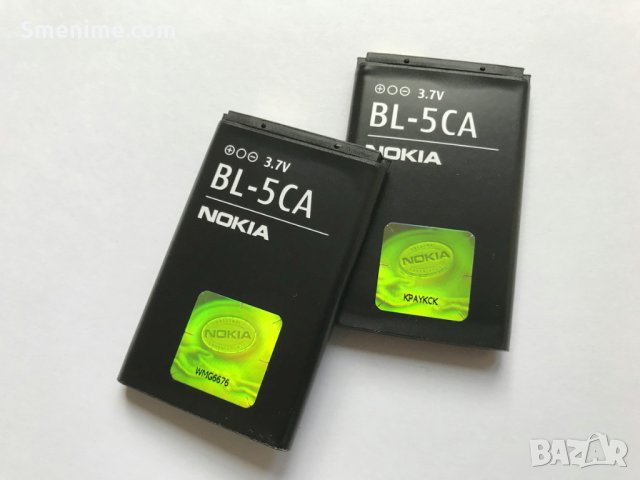 Батерия за Nokia 1209 BL-5CA, снимка 2 - Оригинални батерии - 25512113