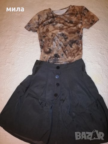 Дамска пола с подарък блузка