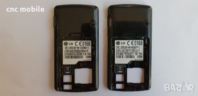 LG-KG800 оригинални части и аксесоари , снимка 11 - Резервни части за телефони - 24537210