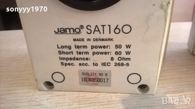 jamo sat 160 2x60w/8ohm-20x14x10см-внос англия, снимка 9 - Тонколони - 23813492