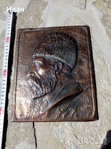 Красиви Медни Метални Пана Русия - РАЗГЛЕДАЙТЕ!, снимка 3 - Картини - 25610559