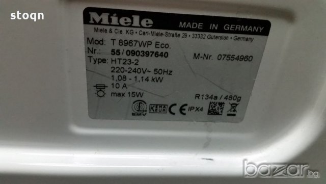 Сушилня с термопомпа MIELE, снимка 6 - Сушилни - 20731428