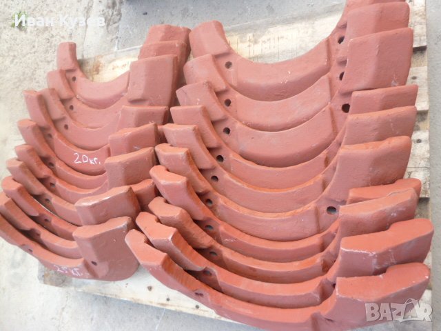 тежести за Болгар,ЮМЗ и МТЗ, снимка 6 - Селскостопанска техника - 24914152