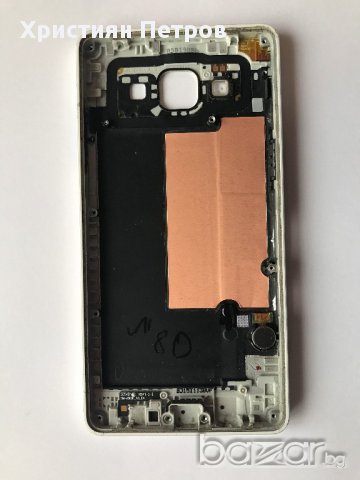 Бял корпус заден капак за Samsung Galaxy A5 A500, снимка 1 - Калъфи, кейсове - 17537988