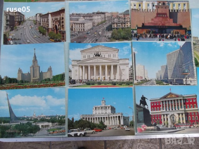 Лот от 16 бр. картички "Москва", снимка 4 - Други ценни предмети - 25605010