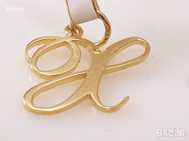 ръкописни златни букви ПОД 1 грам, снимка 15 - Колиета, медальони, синджири - 16540171