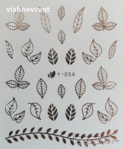 Сребърни ваденки за нокти, снимка 7 - Продукти за маникюр - 11730929