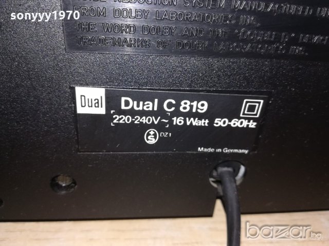 dual-amplifier-внос швеицария, снимка 18 - Ресийвъри, усилватели, смесителни пултове - 21482442