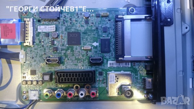 32LB5610  EAX65361505[1.0] EBT62973076 EAX65391401[3.0] T320HVN05.2 , снимка 4 - Части и Платки - 24537891