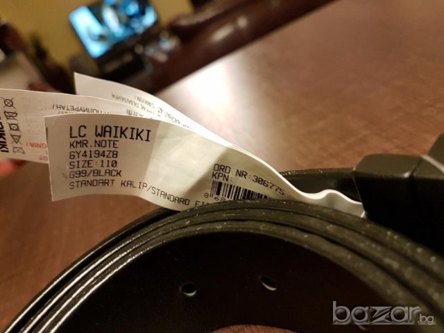 Мъжки колан, снимка 2 - Колани - 20857371