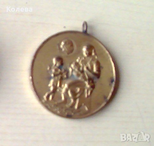 Значка и медал, снимка 3 - Антикварни и старинни предмети - 23825457