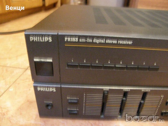 Ресийвър Philips FR153:Произведен в Япония!!!, снимка 3 - Ресийвъри, усилватели, смесителни пултове - 20137816