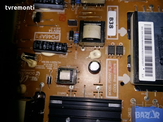 Power Supply BN44-00357B, снимка 2 - Части и Платки - 22389289