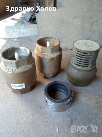 Клапани за водни помпи 2", снимка 1