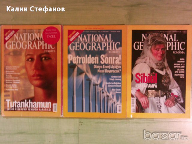  National Geographic на английски, немски, турски, румънски , снимка 5 - Чуждоезиково обучение, речници - 16096761