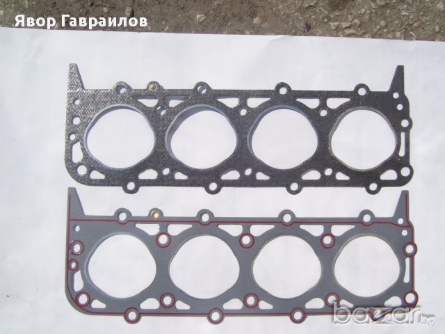 продавам гарнитура глава уаз, снимка 3 - Части - 14680222