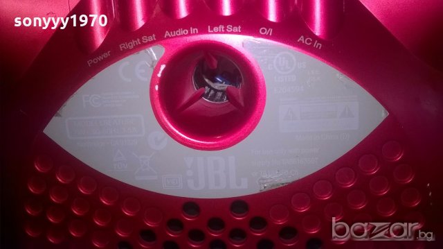 jbl-subwoofer/amplifier-23х23х23см-внос англия, снимка 16 - Ресийвъри, усилватели, смесителни пултове - 19589663