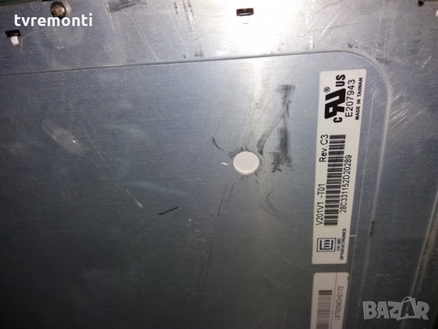 лампи за LCD монитори дисплей V201V1-T01 REV.C3 CCFL лампа