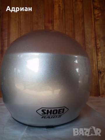 Shoei Raid 2 с нов визьор шлем каска за мотор, снимка 4 - Аксесоари и консумативи - 22136539