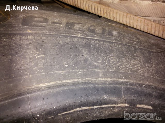 Задни 4 гуми за Влекач с размери 315 / 70 / R 22.5, снимка 5 - Аксесоари и консумативи - 15021298
