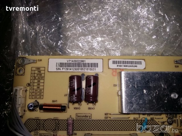 POWER SUPPLY V71A00022901 N150A002L REV01 N11-150P1а , снимка 3 - Части и Платки - 20171371