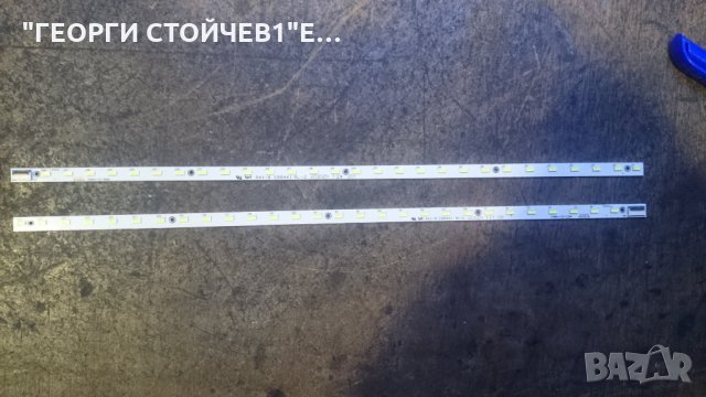 V500H1-LS5-TREM4  V500H1-LS5-TLEM4, снимка 3 - Части и Платки - 23290532