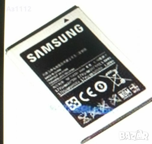 Samsung Galaxy Ace S5830i Сьс две нови батерии., снимка 2 - Samsung - 25459931