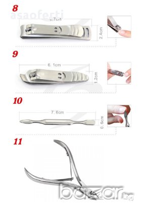 Комплект Грижа за нокти 11 в 1, снимка 4 - Продукти за маникюр - 14853737