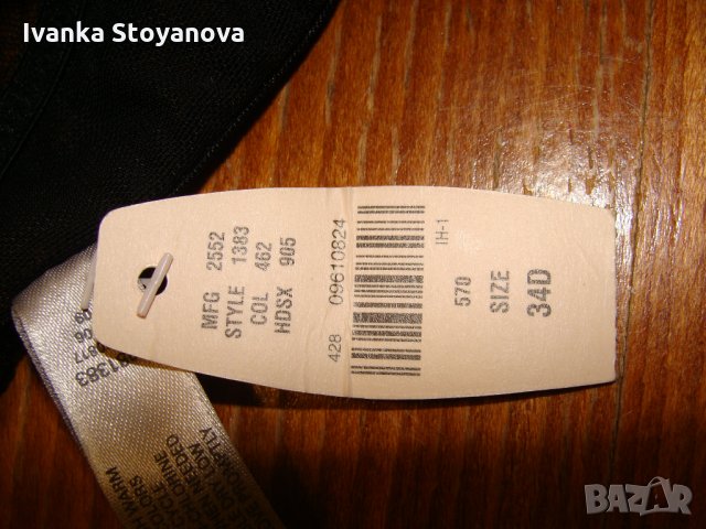 Продавам нова нощничка Victoria's secret размер 34D, снимка 5 - Бельо - 23472584