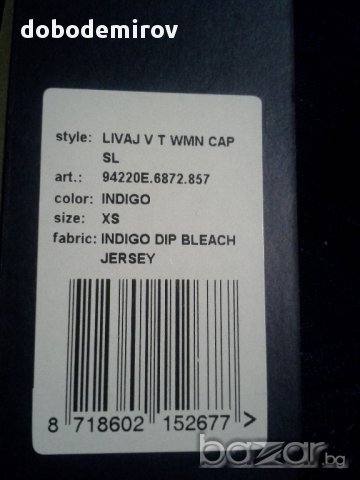 Нова тениска G-Star Livaj, оригинал, снимка 3 - Тениски - 17055209