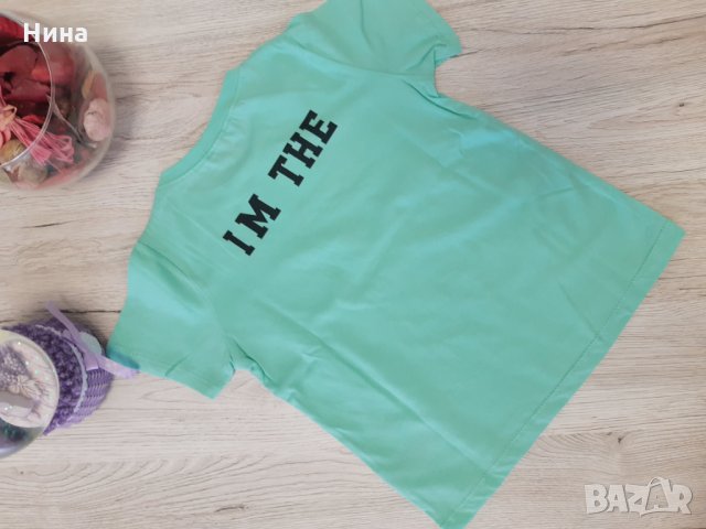 Тениски с двойна апликация- лице и гръб, снимка 6 - Детски тениски и потници - 25602966