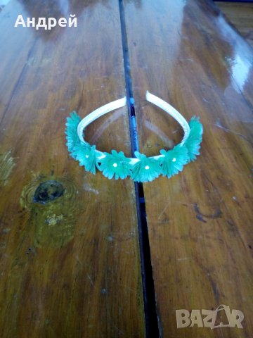 Стара диадема