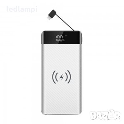 Външна Батерия С Дисплей И Безжично Зареждане 20000mAh, снимка 1 - Външни батерии - 25644031