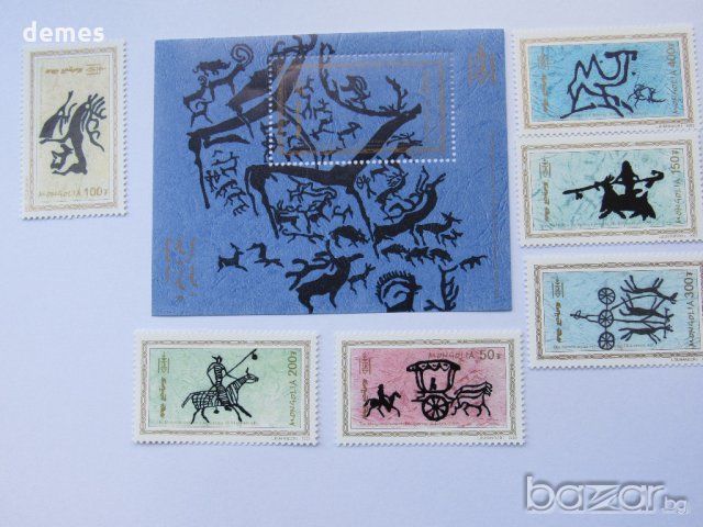  Блок марки Пещерни рисунки, 2014, Монголия, снимка 2 - Филателия - 18751857