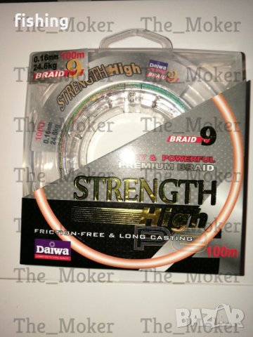 ЛИКВИДАЦИЯ Плетено 9-нишково влакно Daiwa STRENGTH 0.06-0.60мм 100-300