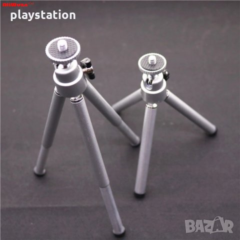 Телескопичен триножник- поставка