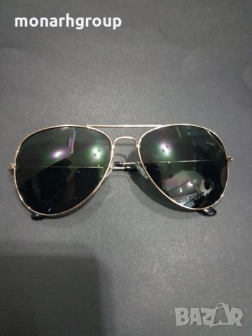 Слънчеви очила