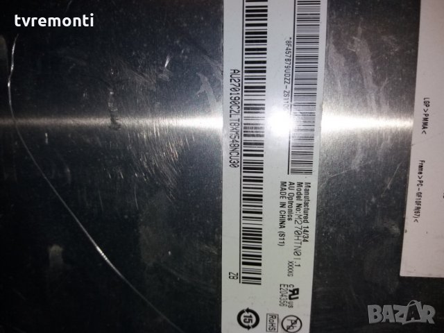 лед диоди за панел M270HTN1.1