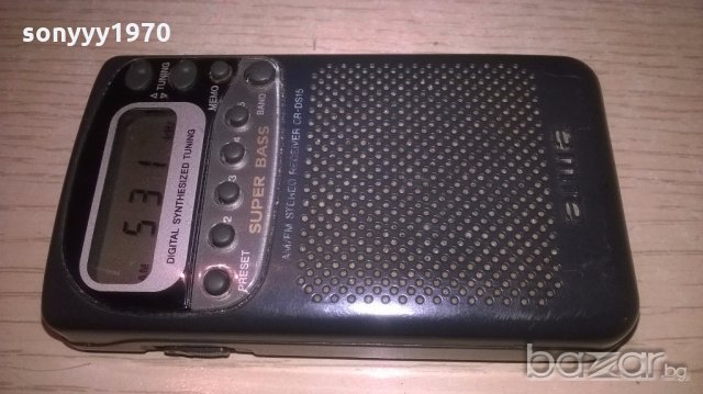 aiwa receiver-за ремонт за колекция-внос швеицария, снимка 2 - Ресийвъри, усилватели, смесителни пултове - 19903191
